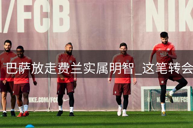 about image